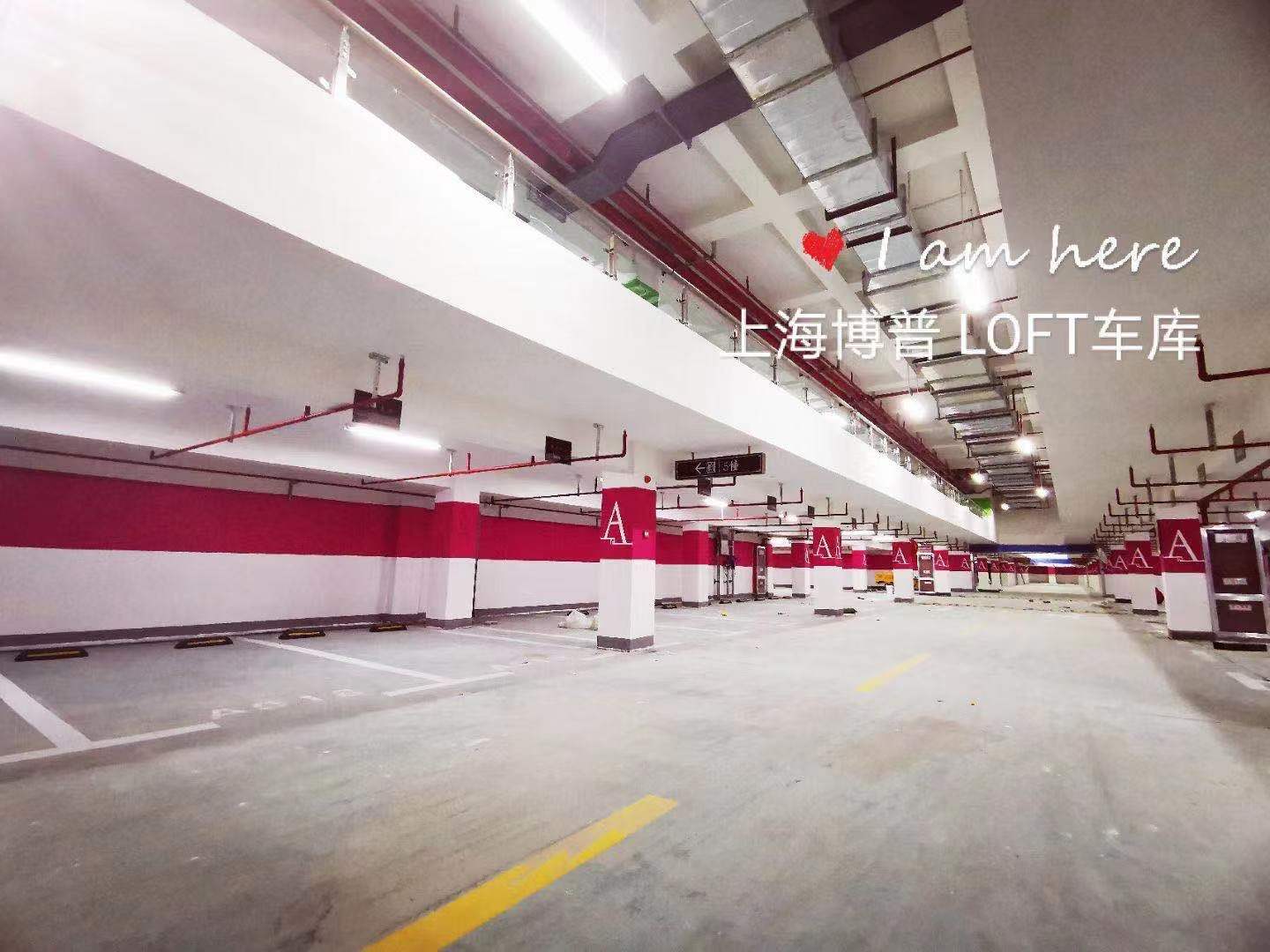 贵阳LOFT车库“肤白、貌美、大长腿”实锤!
