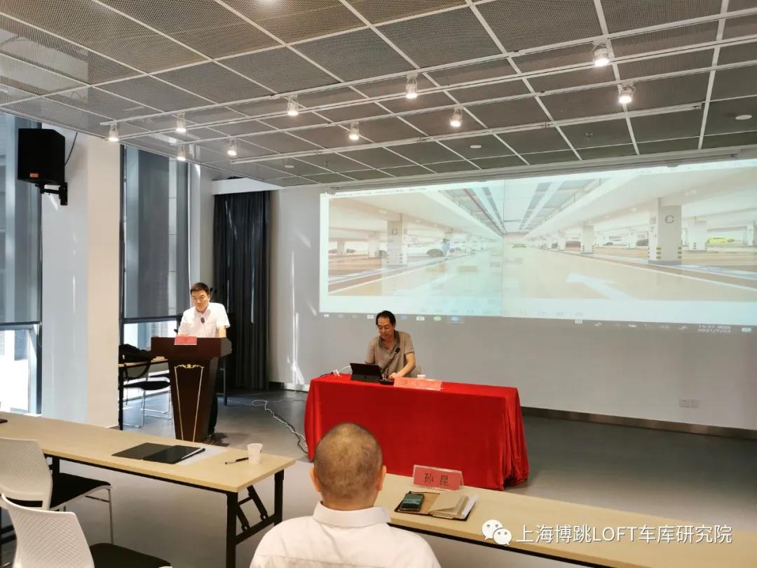 贵阳上海博普发明人初光先生受邀参加《先进技术培训会》